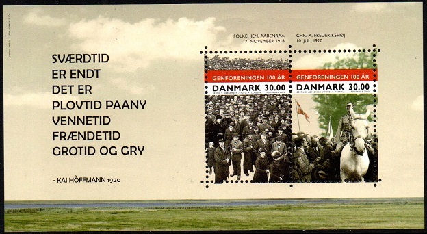 Danmark Afa: 2010 - 100-året for gjenforeningen **