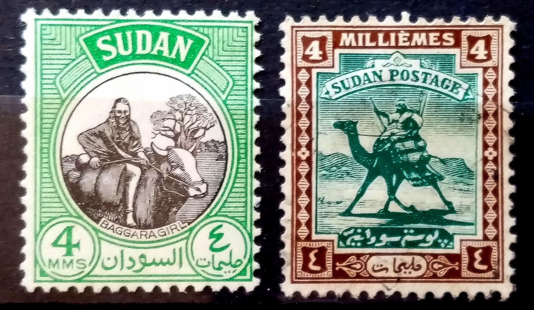 Sudan - 2 frimerker.