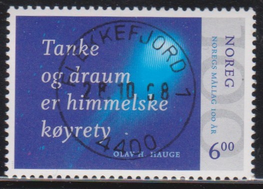 Nk 1598.  Flekkefjord 1, 28.10.08.