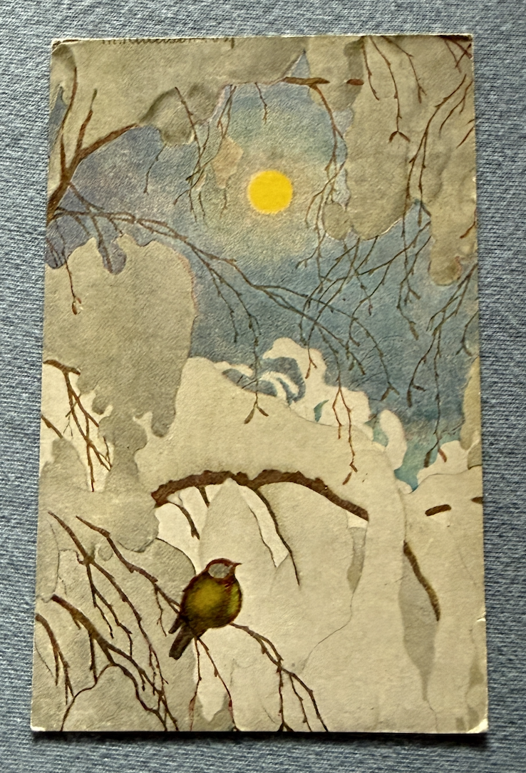 Theodor Kittelsen (Mittet Nr. 6)