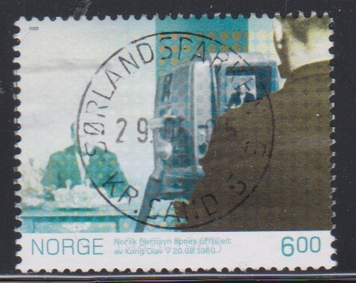 Nk 1573. Sørlandsparken E 29.06.05.