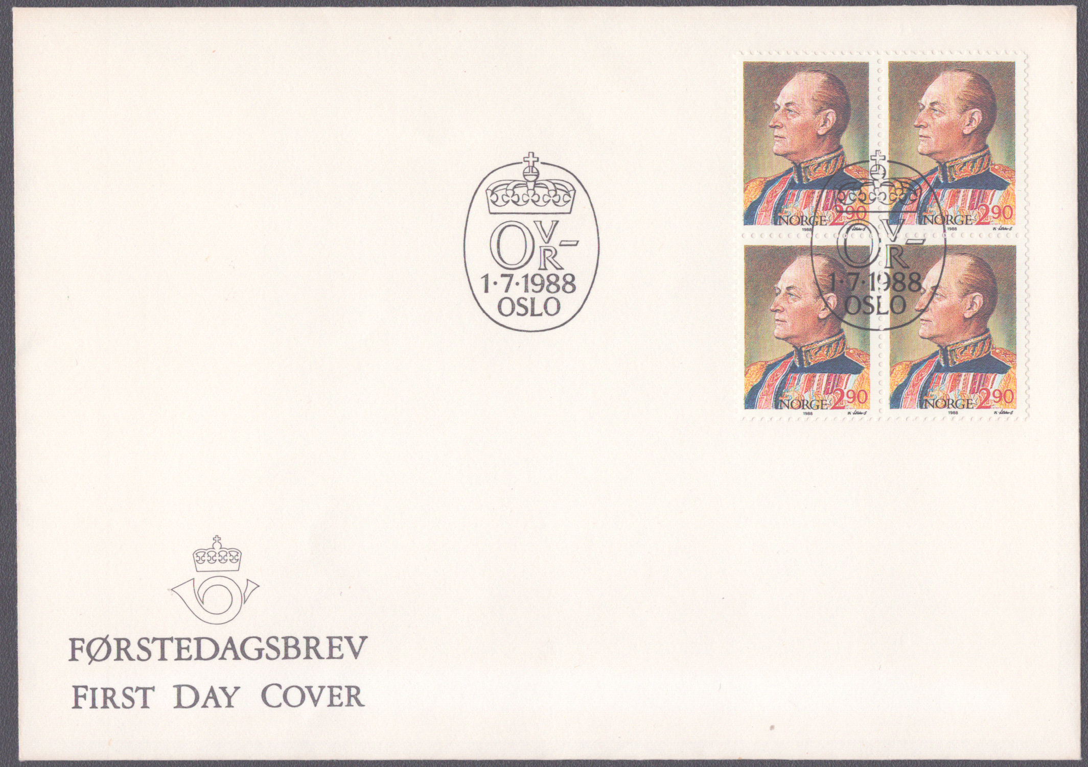 FDC 1988 NK1049 vignett 2 fireblokk