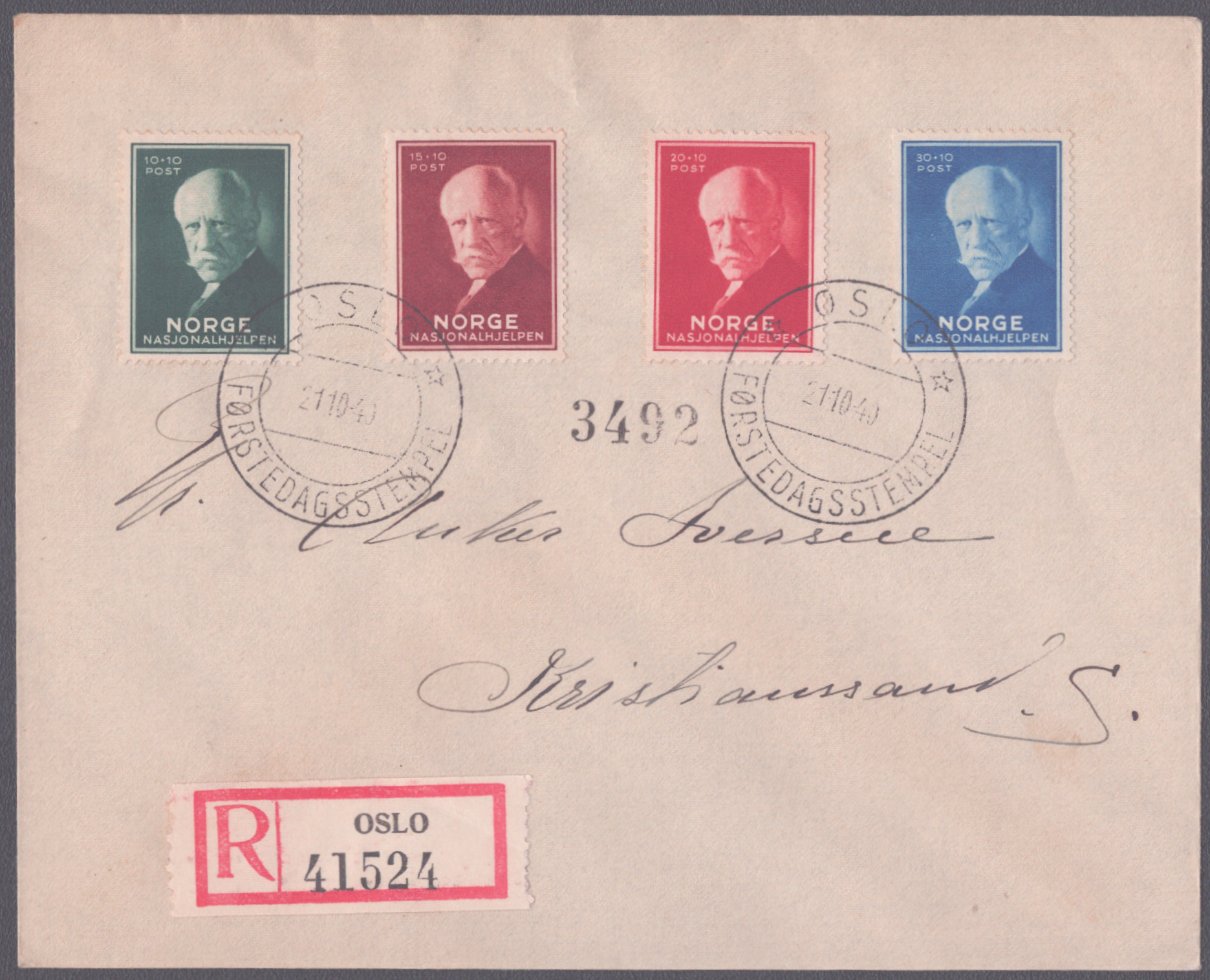 FDC 1940 NK233-NK236 REK
