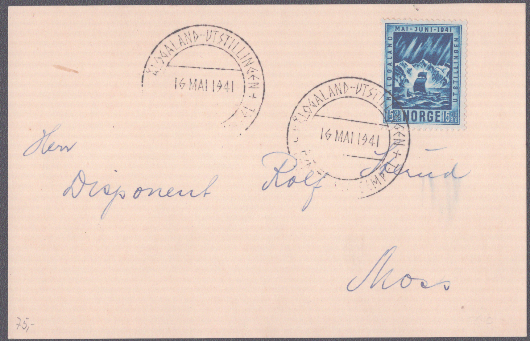 FDC 1941 NK254