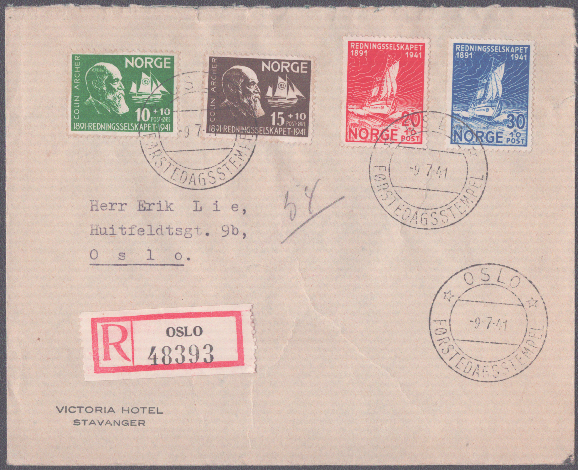 FDC 1941 NK255-NK258 REK stempeltype 1
