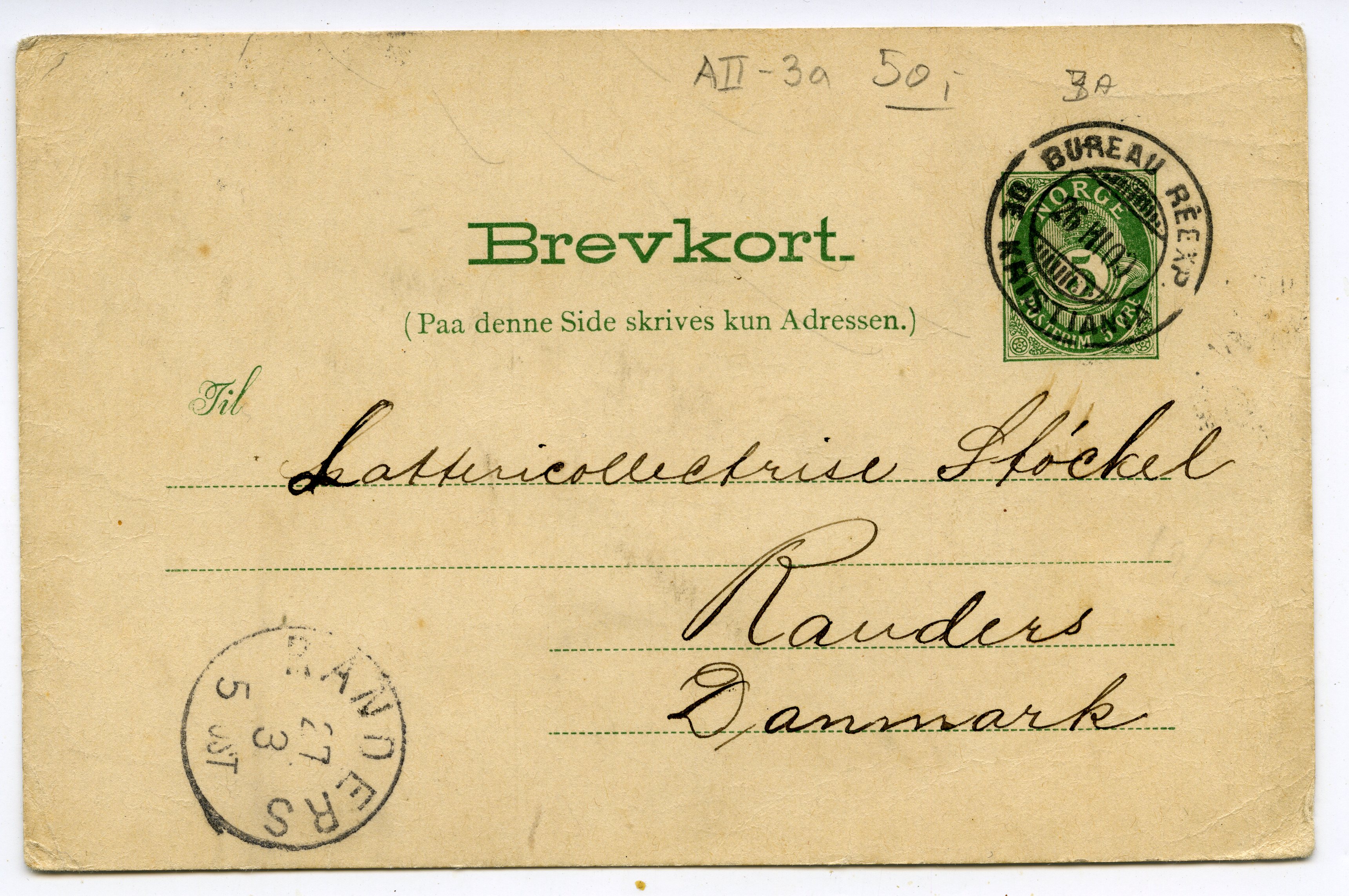 Bureau Reexp. Kristiania. Bureau Amb  Oslo-Ed. nor44