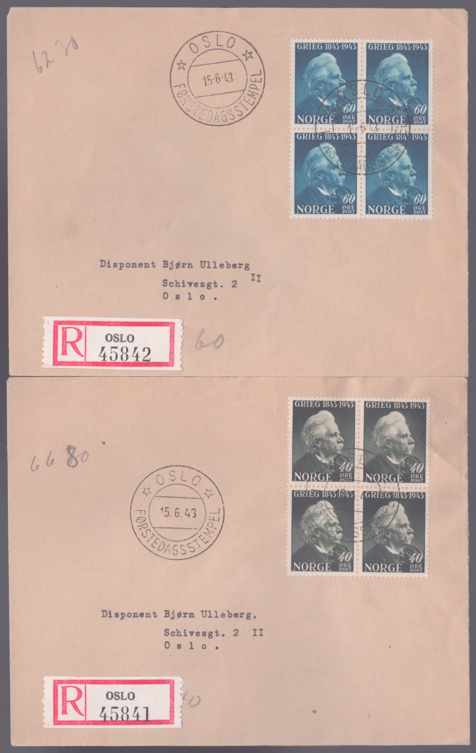 FDC 1943 NK314-NK317 REK fireblokker