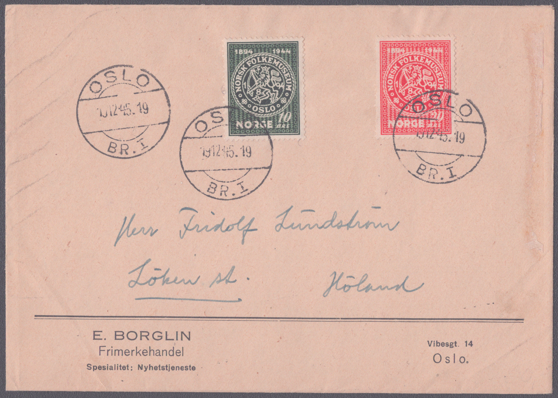 FDC 1945 NK343-NK344 vignett 4 Oslo