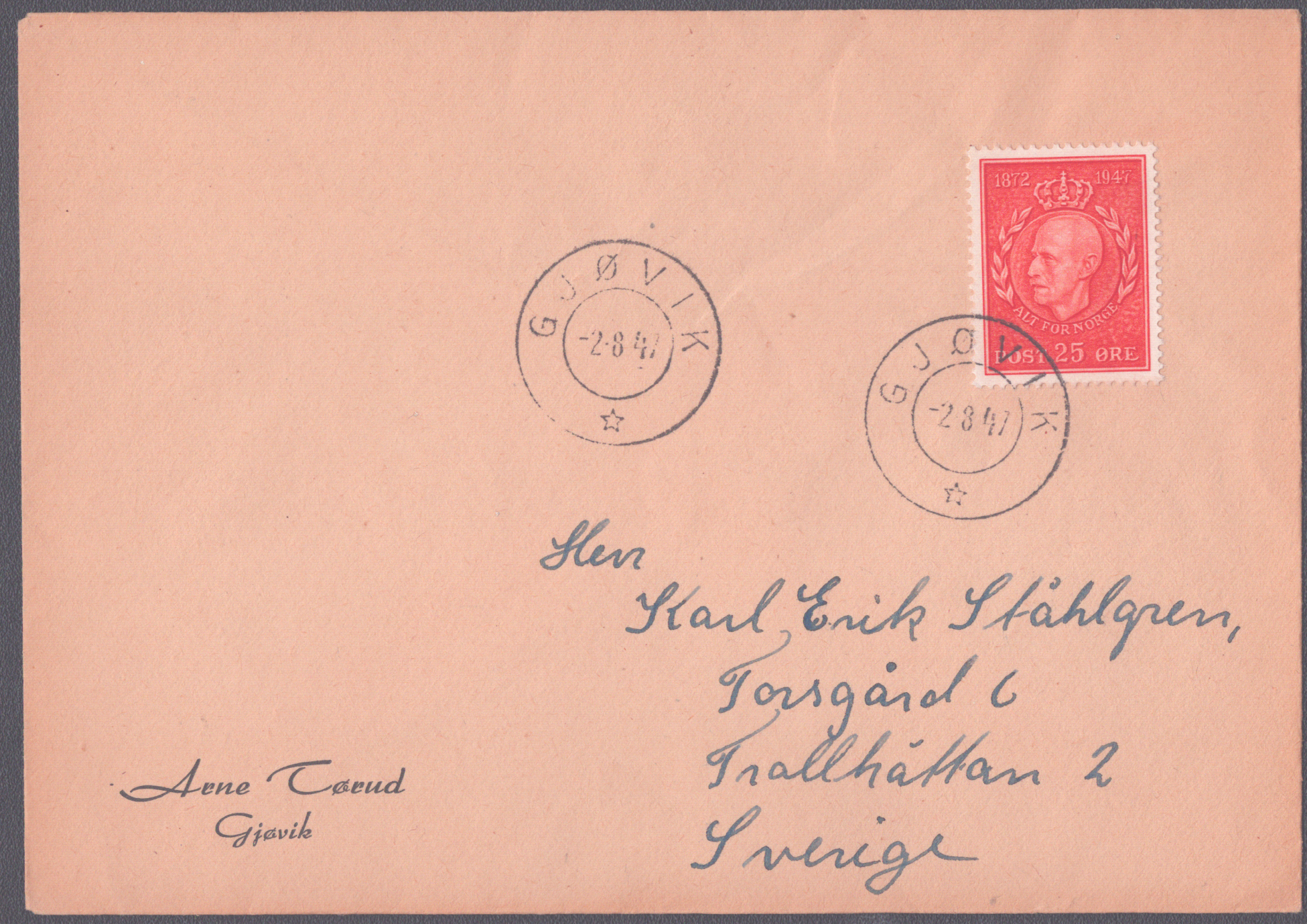 FDC 1947 NK371 Gjøvik