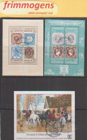 Hafniablokke 1976 (48981)