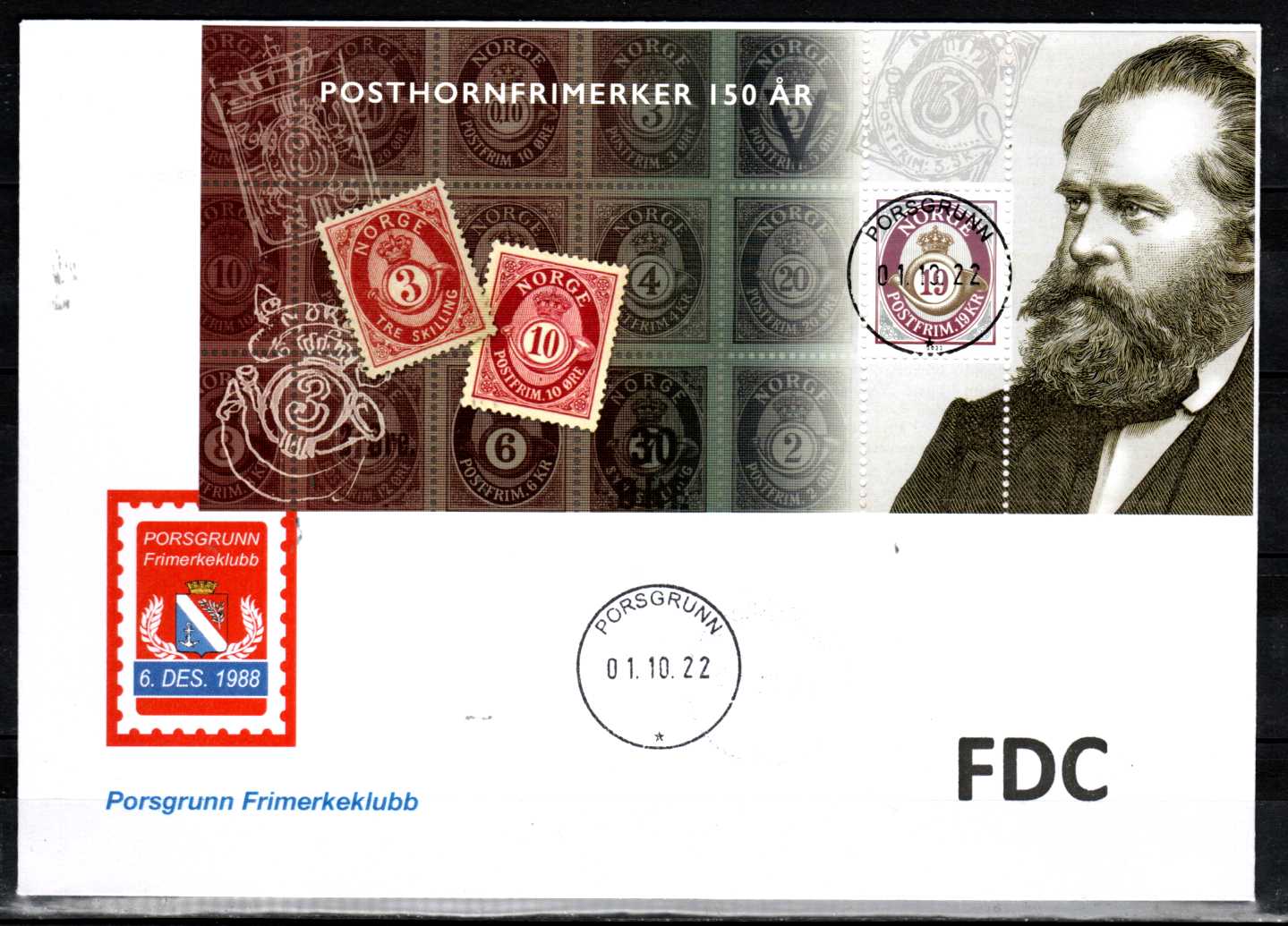 FDC HK 2083 bl 58 Porsgrunn Frimerkeklubb
