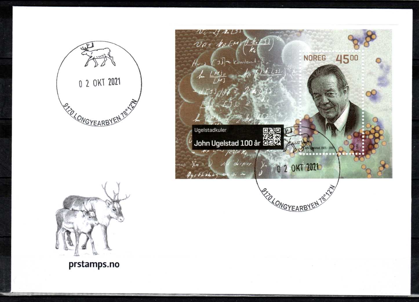 FDC HK 2059 bl 55 stemplet Longyearbyen