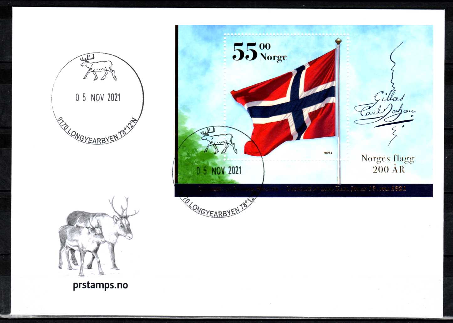 FDC HK 2064 bl 56 stemplet Longyearbyen
