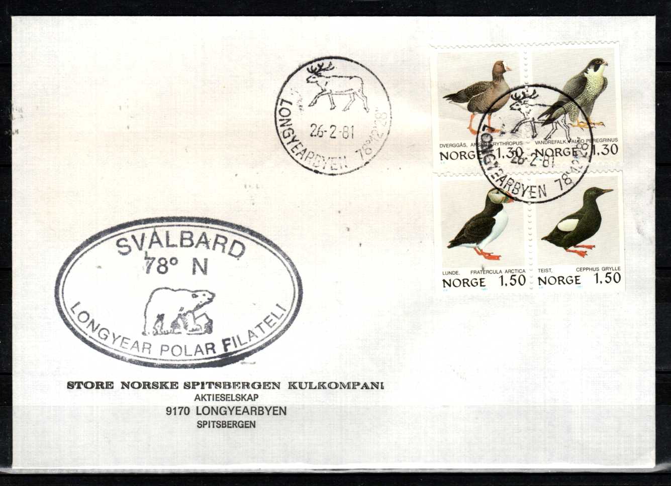 FDC HK 875-78 stemplet Longyearbyen
