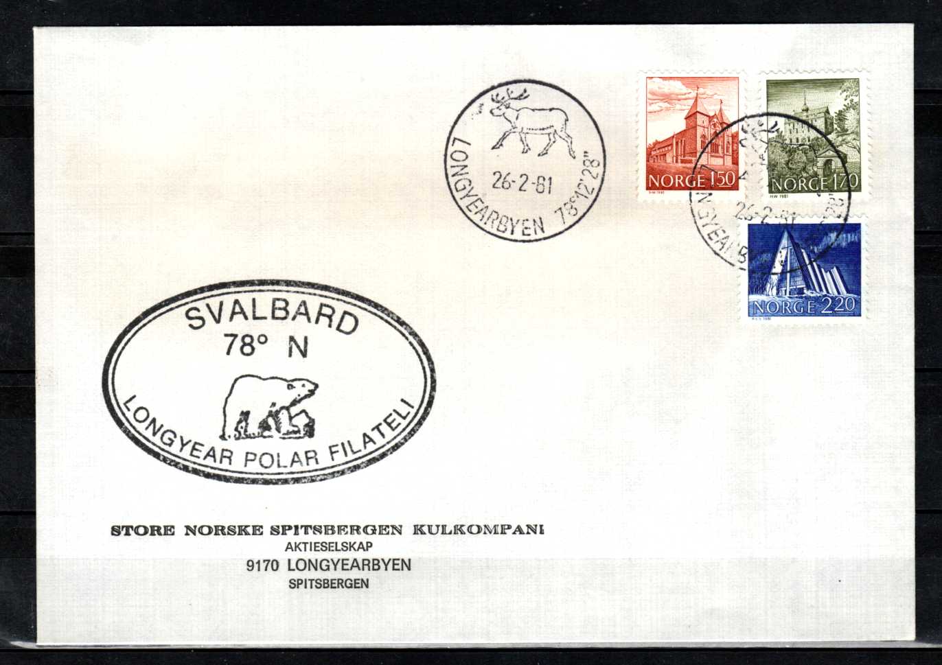 FDC HK 879-81 stemplet Longyearbyen