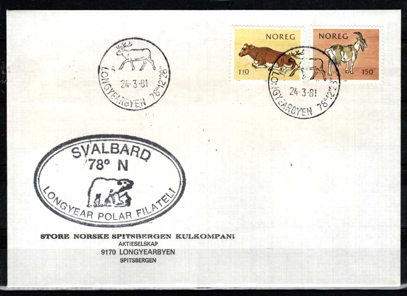 FDC HK 882-83 stemplet Longyearbyen