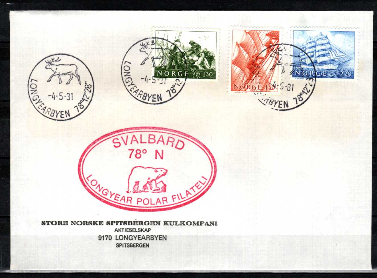 FDC HK 886-88 stemplet Longyearbyen