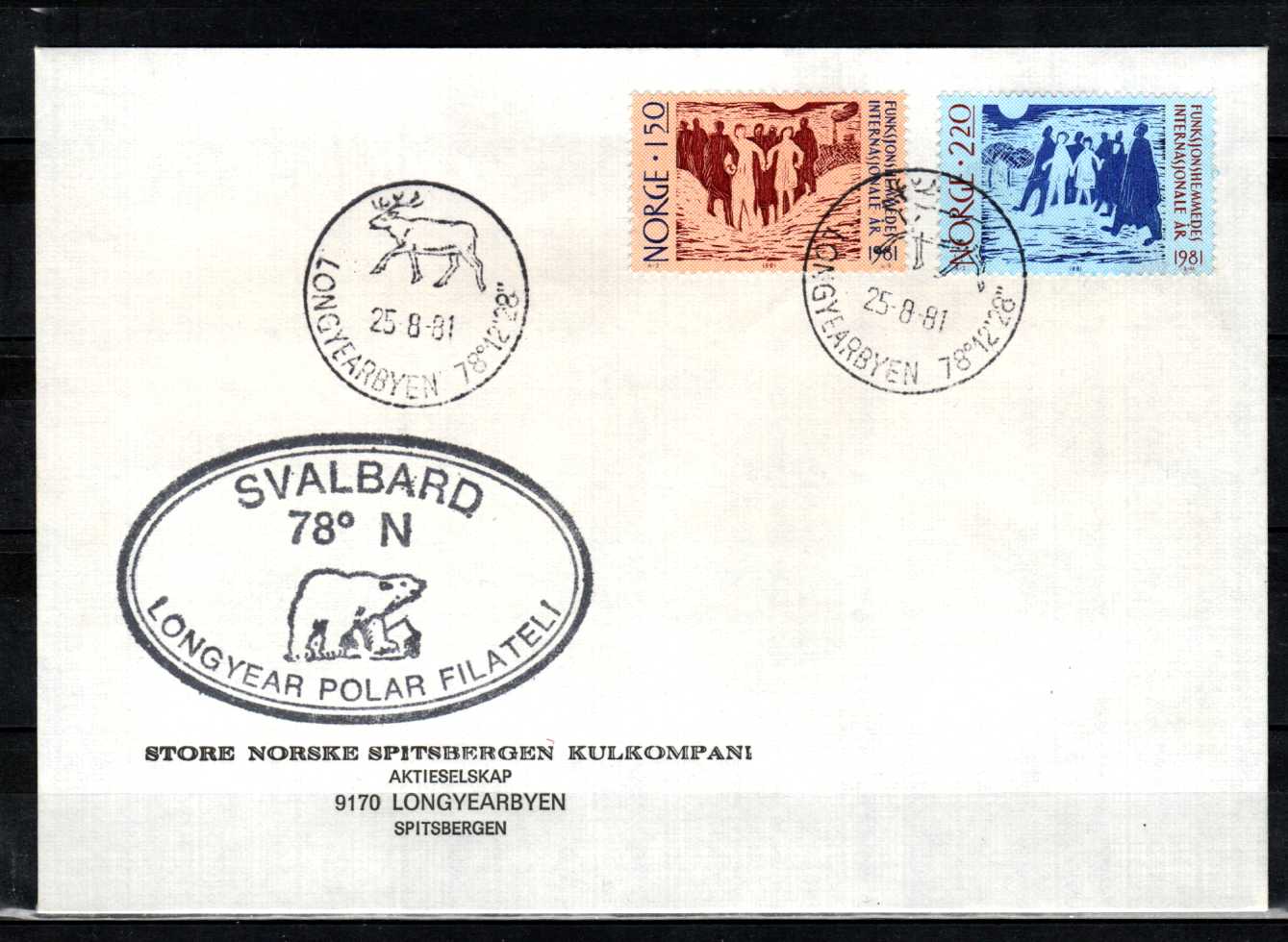 FDC HK 893-94 stemplet Longyearbyen