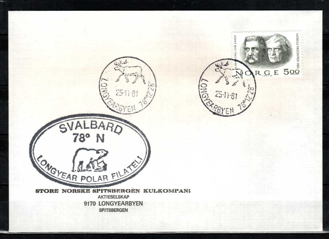 FDC HK 897 stemplet Longyearbyen