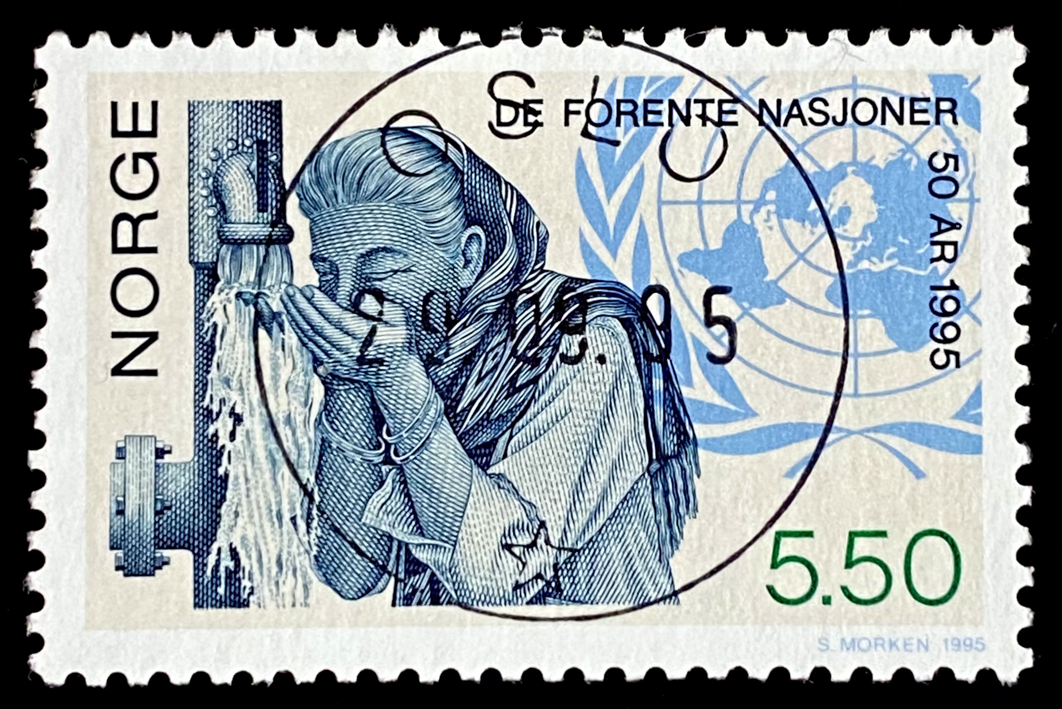 NK 1237 Oslo 1.dag