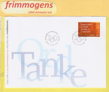 Riksmålsforbundet, , Norge FDC NK 1659 (49006)