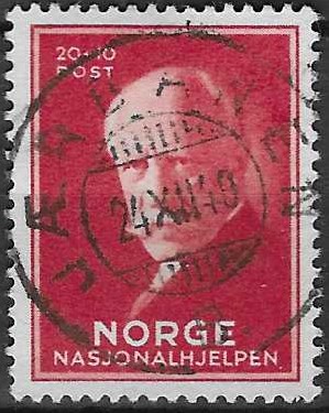 Norge NK 235 JÆRBANEN - verdi ? NOK