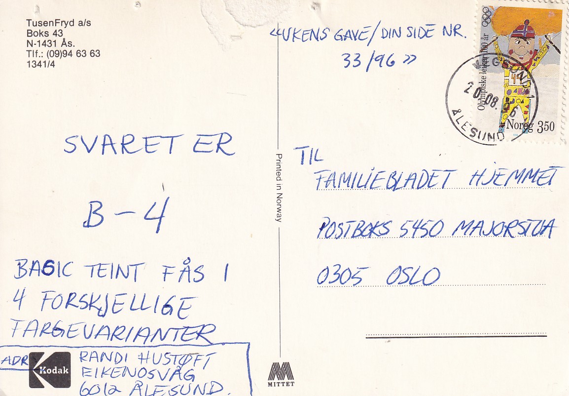VEGESUND 1 ÅLESUND 20.08.1996