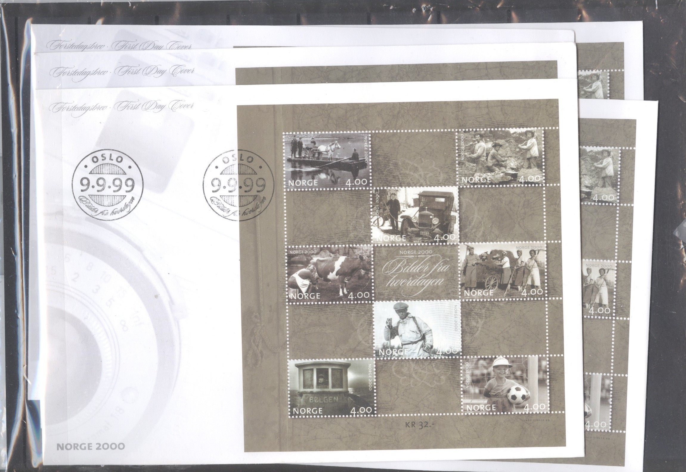 NK: 1366 - 73, Småark, 5 stk. FDC
