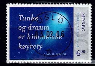 NK 1598. LUX STEMPLET 1.DAG