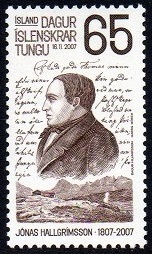 Island Afa: 1163 - Jónas Hallgrimsson 200 år **