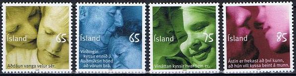 Island Afa: 1168-71 - Kyss **