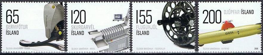 Island Afa: 1180-83 - Islandsk indusrielt design **