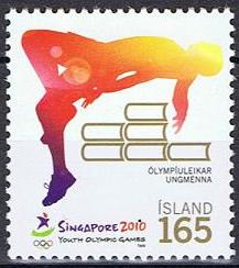Island Afa: 1263 - OL ungdomsleker i Singapore 2010 **
