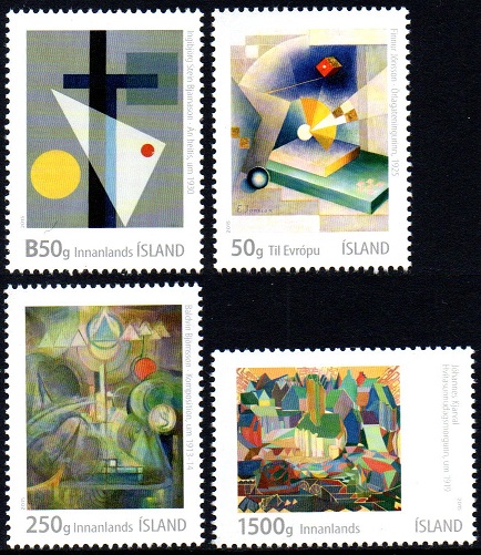 Island Afa: 1455-58 - Islandsk billedkunst VI **