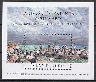 Island Afa: 947 - Frimerkets dag  2000 **
