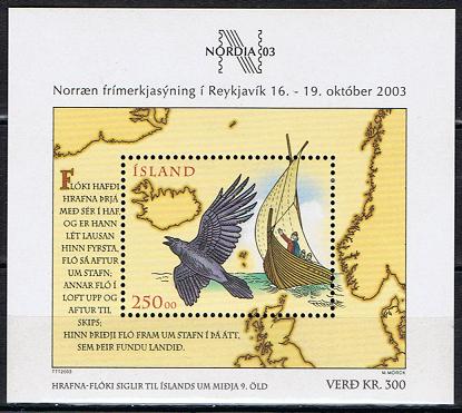 Island Afa: 1017 - NORDIA 03 i Reykjavik **