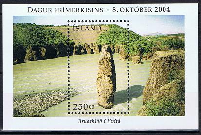 Island Afa: 1059 - Frimerkets dag 2004 **