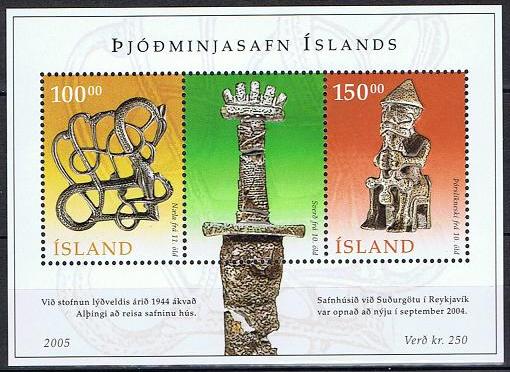 Island Afa: 1070-71 - Islands Nationalmuseum **