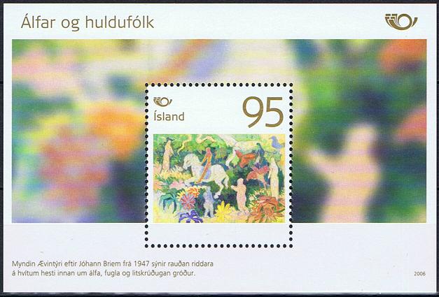 Island Afa: 1108 - Nordisk mytologi 2 **