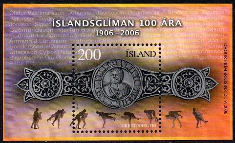 Island Afa: 1124 - Frimerkets dag 2006 **