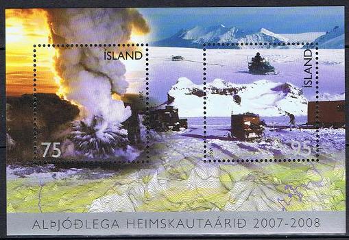 Island Afa: 1136-37 - Internasjonalt polarår **