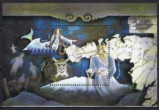 Island Afa: 1175 - Nordisk mytologi III **