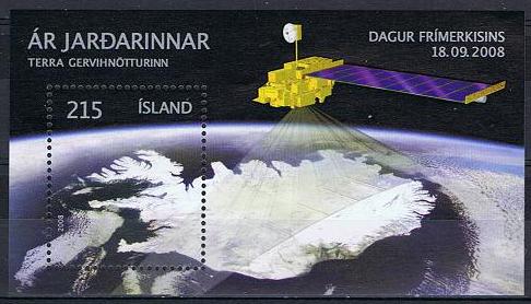 Island Afa: 1192 - Jordens internasjonale år **
