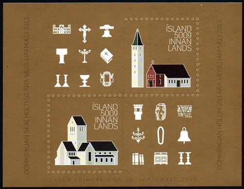 Island Afa: 1386 - Skálholt og Hólar **