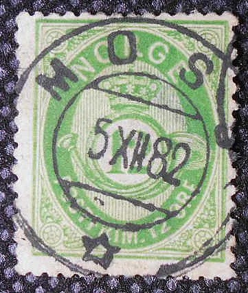 Nk 26 Skravert 12 øre
