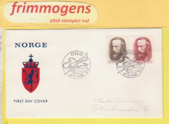 A. O. Vinje,  Norge FDC NK 606-07 (49010)