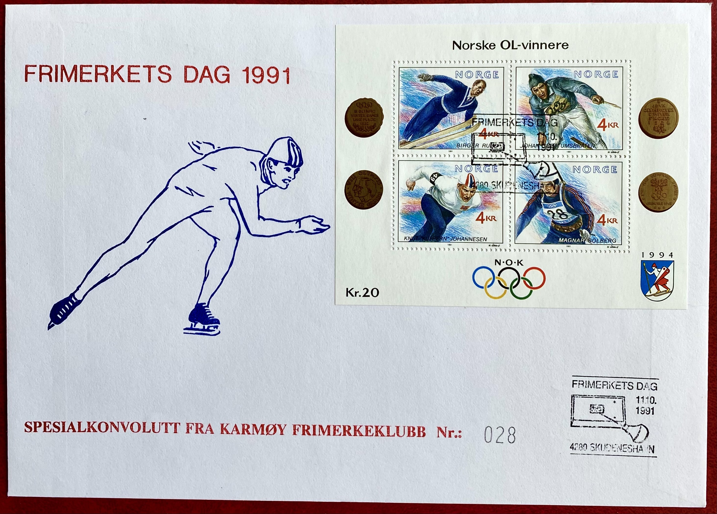 FDC NK 1123-1126 Spesialkonvolutt Karmøy FK Nummerert