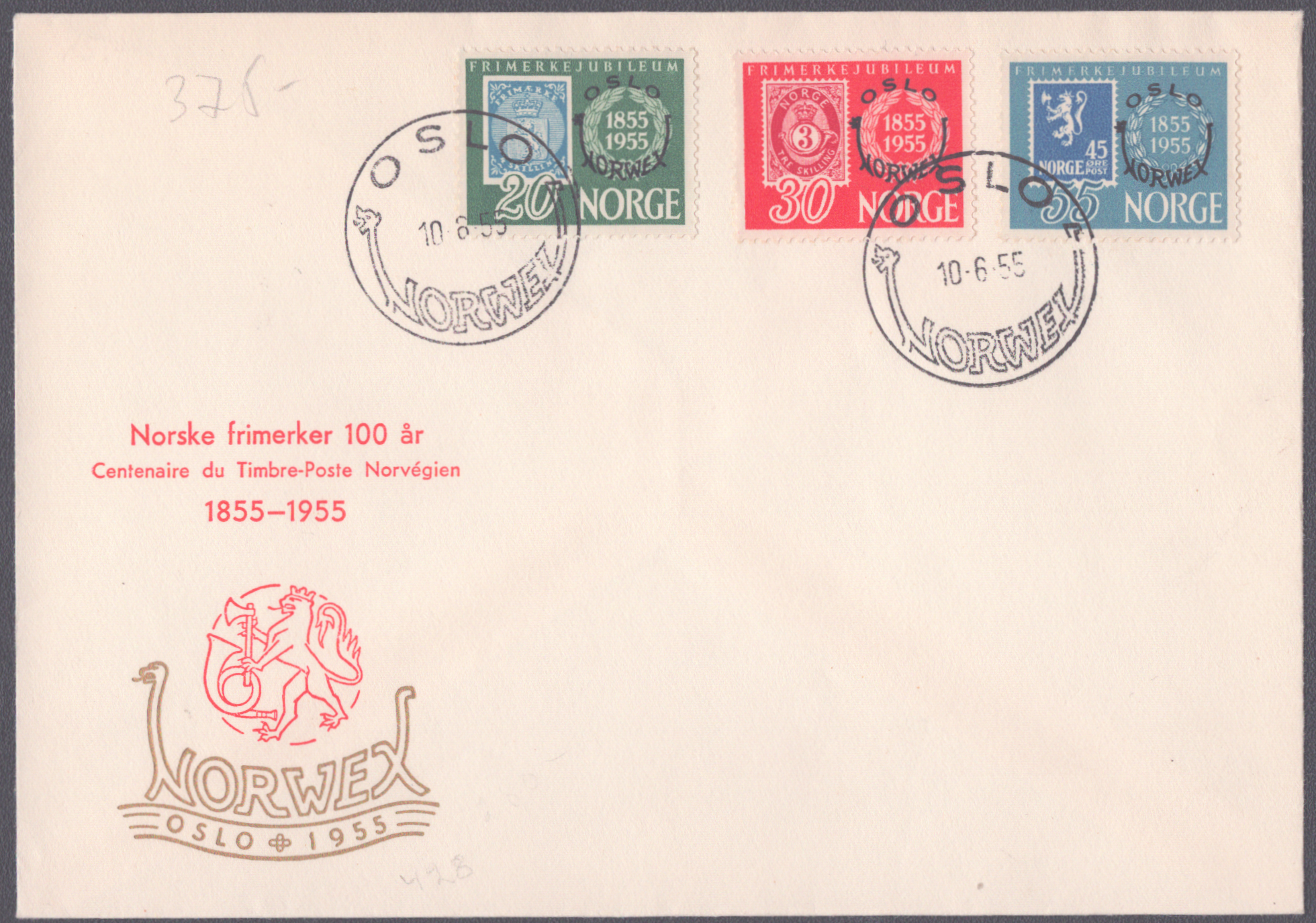 FDC 1955 NK428-NK430 vignett 1