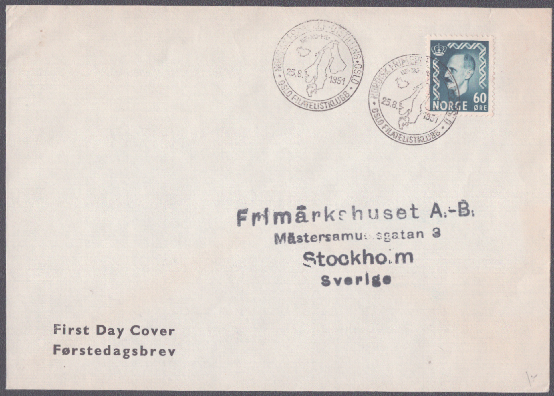FDC 1951 NK394 tekstvignett 1 Oslo