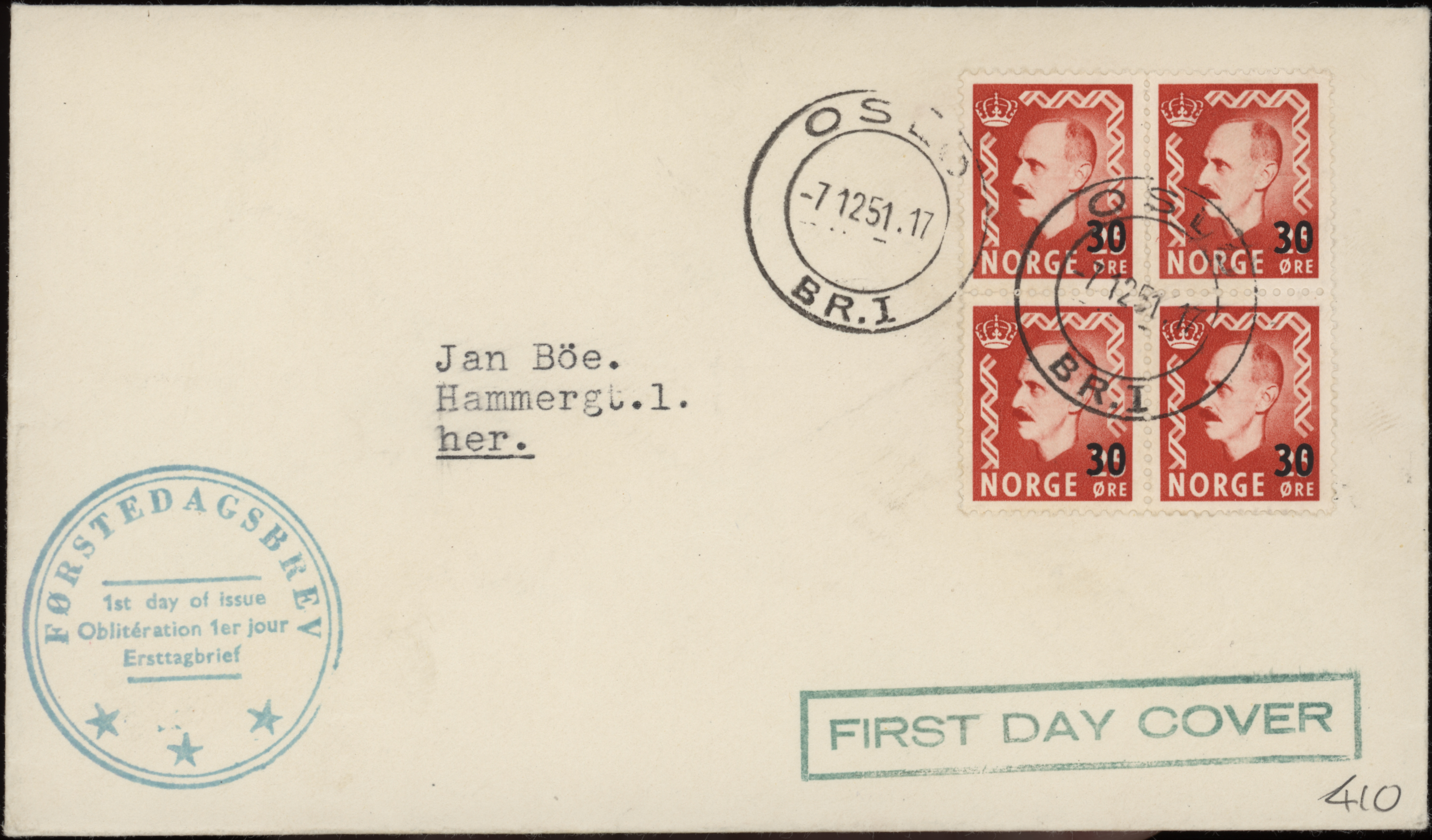 FDC 1951 NK410 stempelvignett 1+4 fire-blokk Oslo